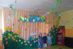 Niezapominajka-10